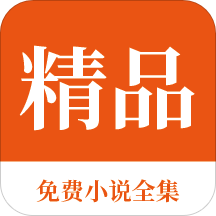 亚游ag旗舰厅app